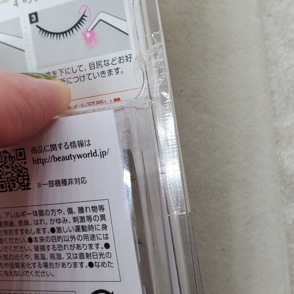 PRM Blue/Purple/Pink/Red Gemstone Rainbow Lashes [Japanese Edition] [NWOT] - Picture 5 of 5